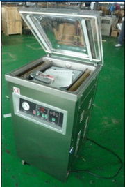 供應(yīng)武漢真空包裝機 提升食品保鮮品質(zhì)的理想選擇